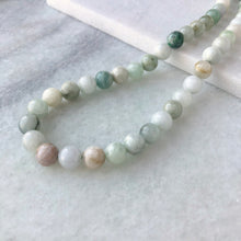 Burmese Jade Bead Strand